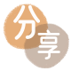 铜川信用卡商家平台☀️诚信信用卡24小时在线接单 - 运城信用卡